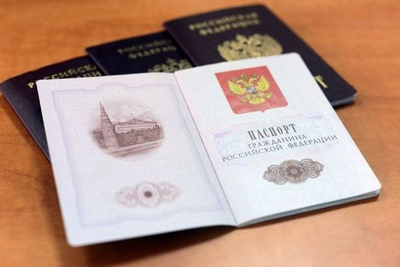 прописка в Жердевке